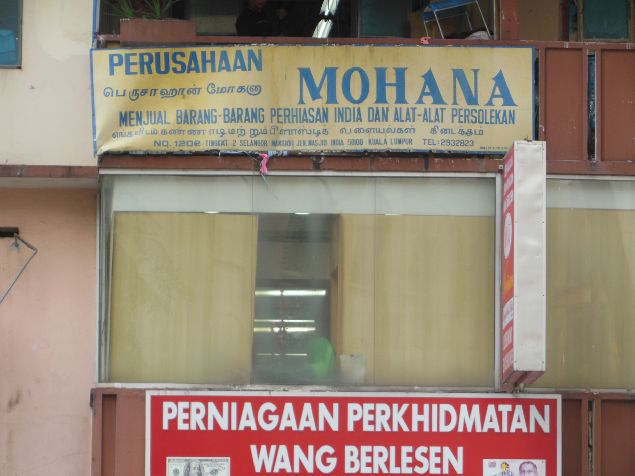 2013-11-05 Kuala Lumpur 